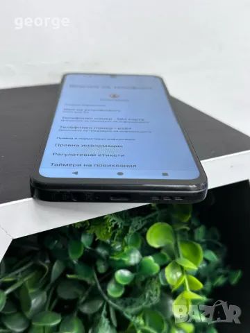 Телефон Motorola G34 5G, снимка 4 - Motorola - 49438481