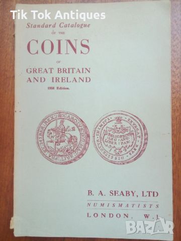       Стандартен каталог на монетите на Великобритания и Ирландия