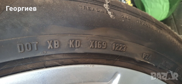 Летни гуми Pirelli 245/45-20", снимка 7 - Гуми и джанти - 51160255