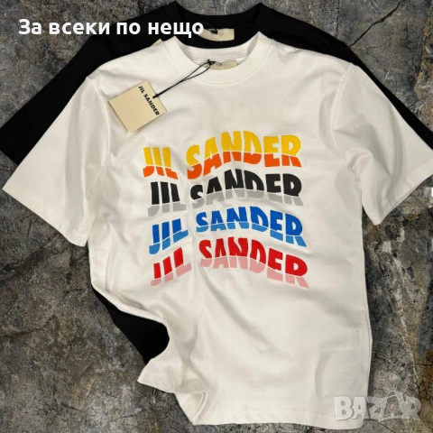 Jil Sander Мъжка Бяла Тениска👕Мъжка Блуза С Къс Ръкав В Бял Цвят Код MensPoint50