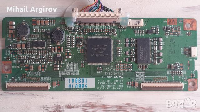 T-CON BOARD /ТИКОНИ/ ПЛАТКИ ПАНГЮРИЩЕ-1.17T31XW02 V9/T260XW02 VA/06A53-1C/.V420H1-C07/.T31XW02 V9/, снимка 9 - Части и Платки - 46783497