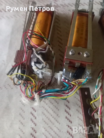 Релета, соц., 4 броя., снимка 4 - Друга електроника - 51553332