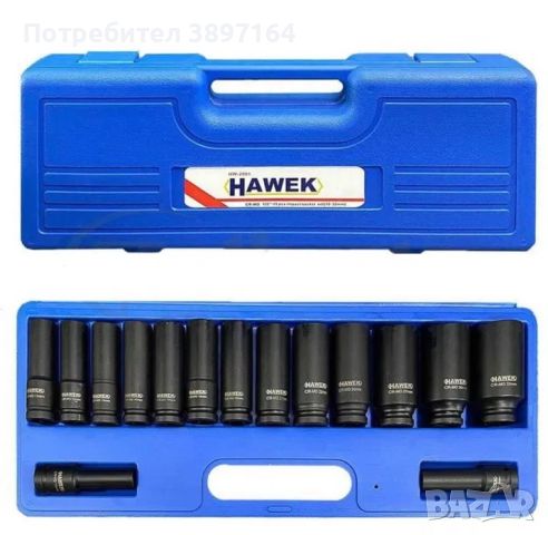 HAWEK Комплект вложки 15 Броя Ударни Вложки 10-32 мм в куфар, снимка 1 - Други инструменти - 45514074