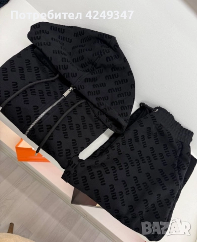 Екип miu miu , снимка 2 - Спортни екипи - 52529596