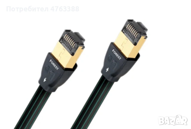 Audioquest Forest RJ/E Ethernet Cable 0.75m