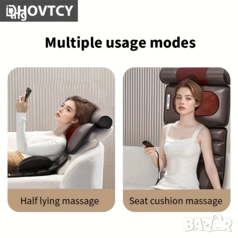 Продавам, масажна постелка за цяло тяло, идеална за релакс и облекчаване на болките в гърба., снимка 7 - Масажори - 51550098