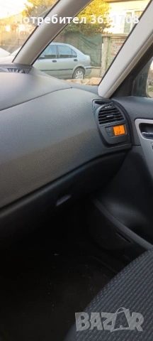 Ситроен C4 Гран Пикасо , снимка 14 - Автомобили и джипове - 53101864