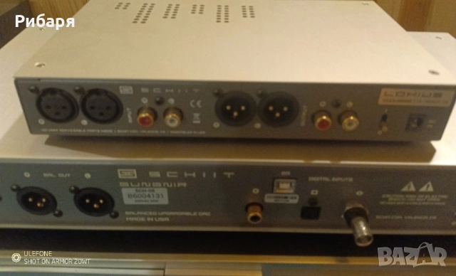 Продавам уникален Дак,Schiit Gungnir Multibit - DAC, снимка 9 - Декове - 52327840