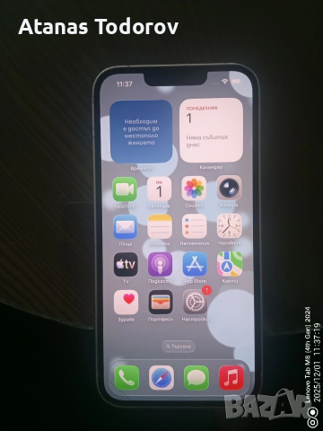Айфон 13,128GB,бял с нормални следи от употреба ,батерия 78%.Цена 400 лева, снимка 4 - Apple iPhone - 52606342