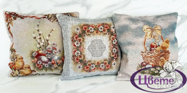 Декоративна възглавничка тип Гоблен