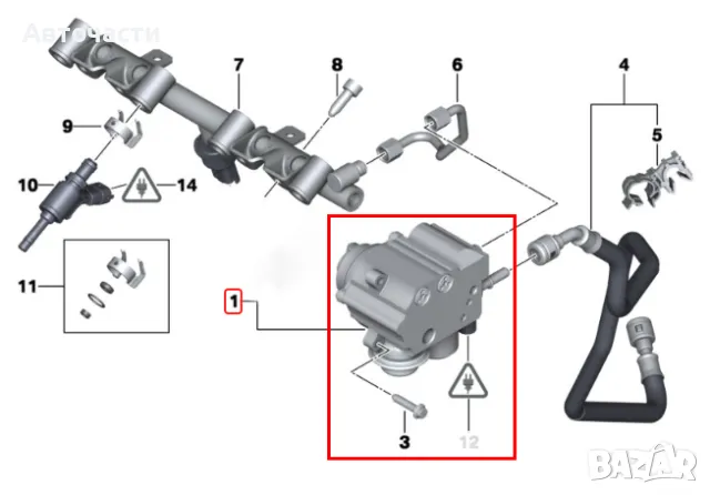 Помпа високо налягане (ГНП) - Mini Cooper - 1.6 - (2010 г.+) - HPFP (High Pressure Fuel Pump), снимка 7 - Части - 47076910