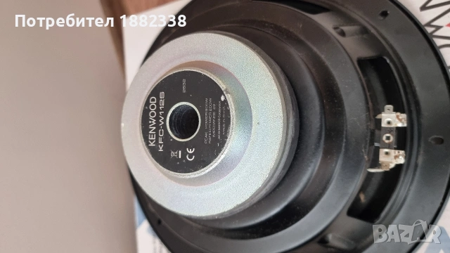 субуфери kenwood kfc-w112s, снимка 4 - Тонколони - 53711869