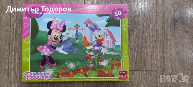 Пъзели за момиче, снимка 9 - Игри и пъзели - 54071012