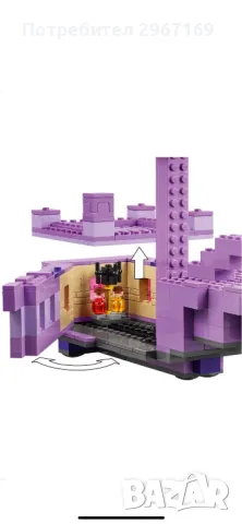  LEGO® Minecraft® Драконът Ендър и корабът на Края 21264 Ново, снимка 3 - Конструктори - 48995306