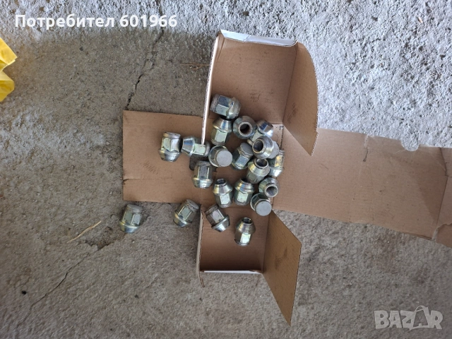 Летни гуми с джанти на един сезон 255 55 18, снимка 8 - Гуми и джанти - 54078409