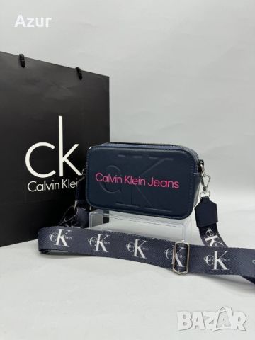 чанти Calvin Klein , снимка 5 - Чанти - 46376567