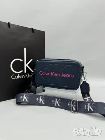 дамски чанти calvin klein jeans , снимка 9 - Чанти - 46940458