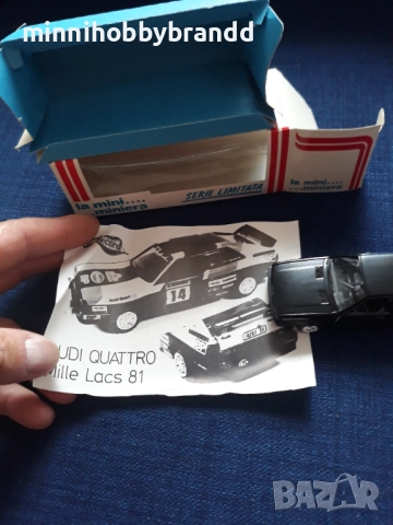 Audi 1.43 Quattro 1981 , снимка 2 - Колекции - 51868261