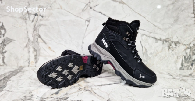 Мъжки кубинки 41-46