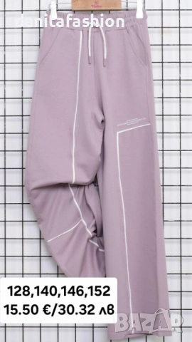 Детски спортни панталони, снимка 3 - Детски панталони и дънки - 53796384