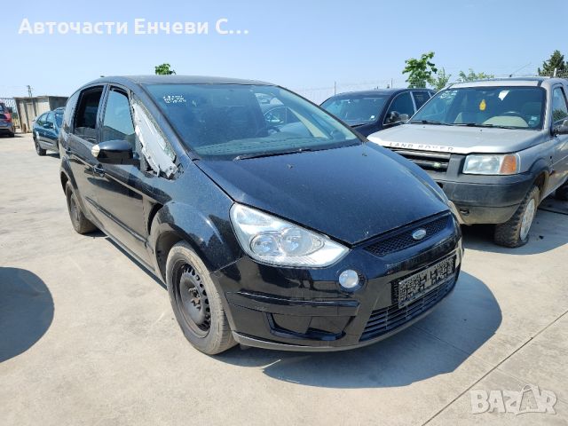 Форд Смакс на части Ford Smax 1.8tdci на части, снимка 5 - Автомобили и джипове - 46666192