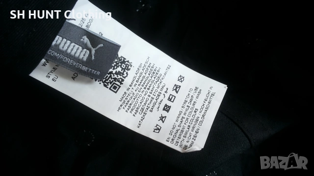 PUMA HAT Размер One Size шапка с козирка 5-66, снимка 8 - Шапки - 53126626