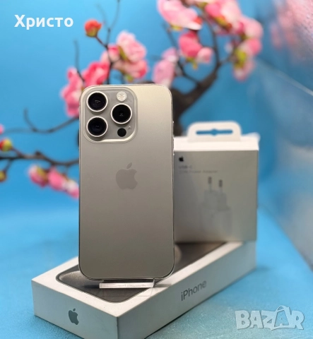 ГАРАНЦИОНЕН!!! Apple iPhone 15 Pro, 128GB, 5G, Natural Titanium + подарък оригинален адаптер , снимка 7 - Apple iPhone - 52702007