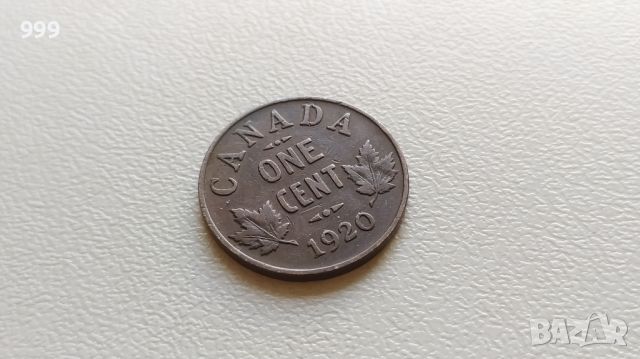 1 цент 1920 Канада