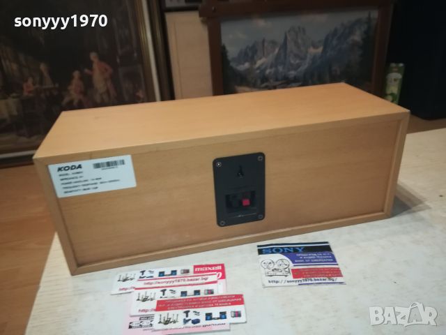 KODA AV860C-CENTER SPEAKER 0408240748LK1EWC, снимка 11 - Тонколони - 46794169