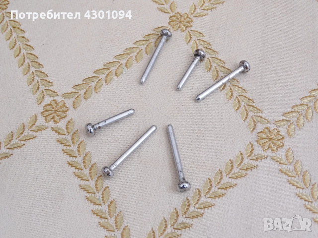 Пирончета за мех за италиански акордеони