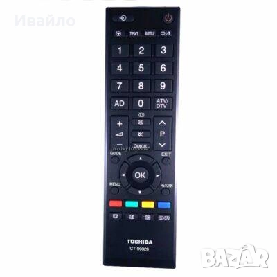 TV LED Toshiba 32, снимка 2 - Телевизори - 52944030