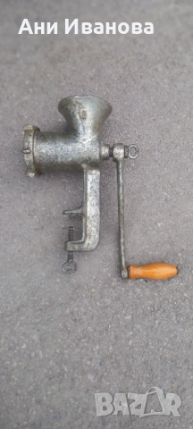 Месомелачка номер 10