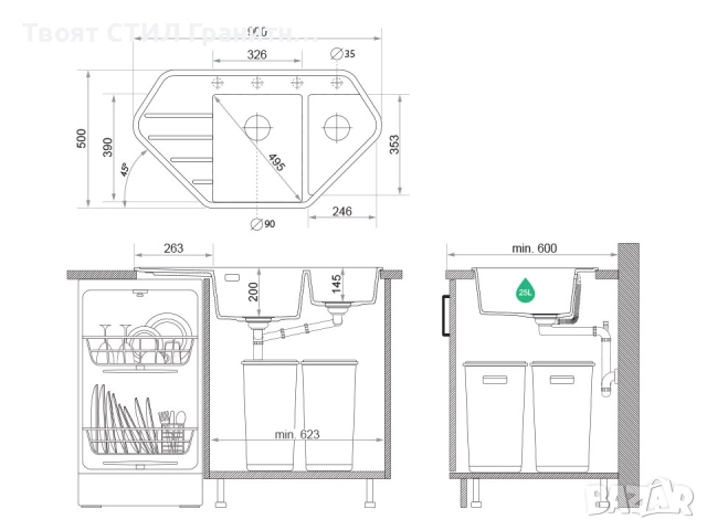 Черна ъглова кухненска гранитна мивка Копенхаген 900 Corner 900x500 мм, снимка 5 - Мивки - 51892470