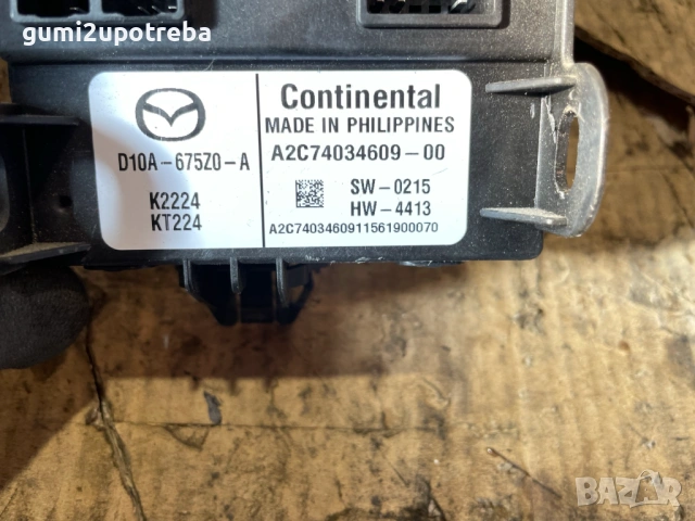Комфорт Модул D10A-675Z0-A Mazda CX3 4х4 77kW 1.5дизел 2015, снимка 2 - Части - 53328638