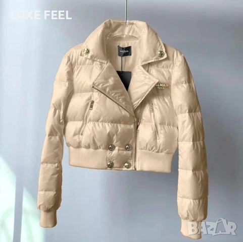 BALMAIN ⚜️Дамско Яке 