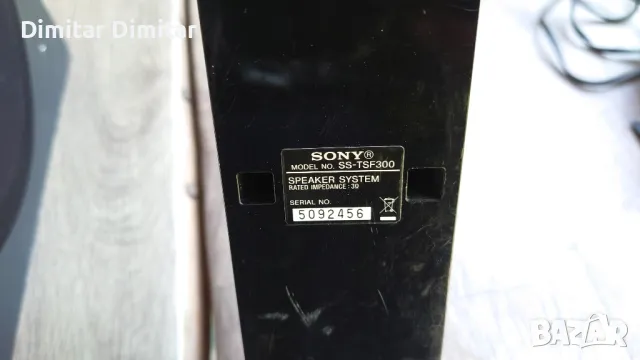 Sony hbd f300., снимка 7 - Аудиосистеми - 50218680