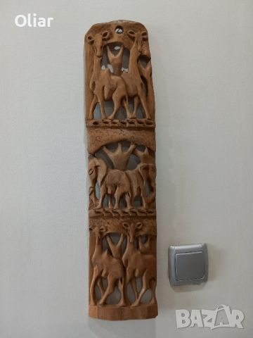 Изключително красива и детайлно изработена дърворезба.  Африкански животни., снимка 2 - Декорация за дома - 45719197
