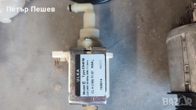 Delonghi Nespresso Inissia Tx155 Krups продава се на части, снимка 6 - Кафемашини - 53615120