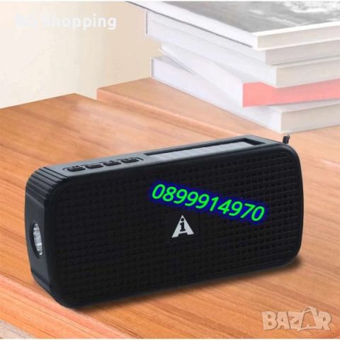 Преносим соларен радиоприемник Bluetooth, MP3 USB BT SOLAR, снимка 2 - Друга електроника - 46775134