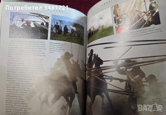 British Battles, снимка 10 - Енциклопедии, справочници - 54167967