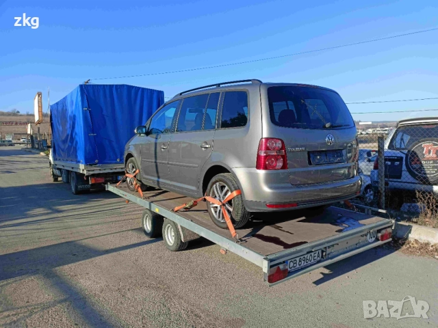 Ремарке за автомобили и товари TPV TBHC 2700кг, снимка 6 - Ремаркета - 52045080