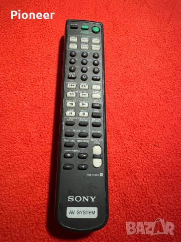 Sony rm-u305