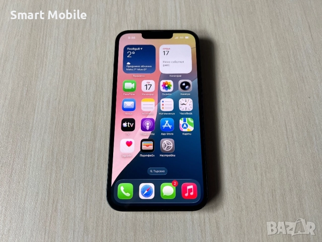 Продавам Apple iPhone 13 128GB