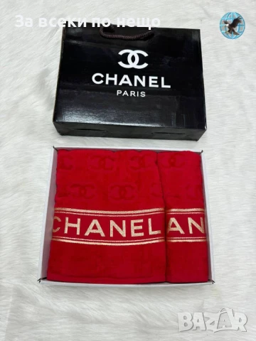 Chanel Луксозни Хавлии - 2бр. в кутия - Налични Различни Цветове Код E704, снимка 8 - Хавлиени кърпи - 51152282