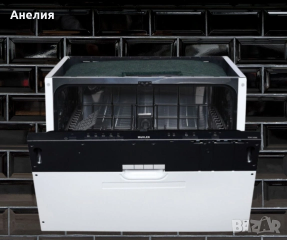 Съдомиялна машина BDW1260BE, за вграждане,1008295, снимка 3 - Съдомиялни - 53714321