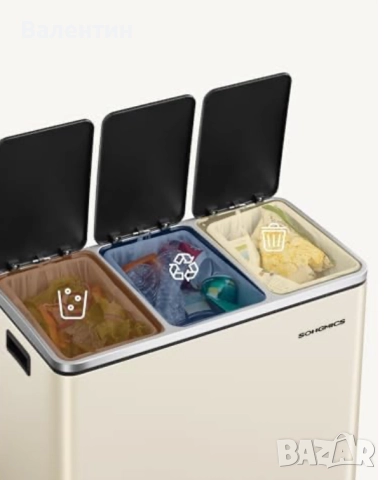 Кош за рециклиране Songmics 54Л, снимка 3 - Други стоки за дома - 52454965