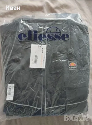 Ново! -50% ELLESSE Erisini Анурак Яке, снимка 10 - Якета - 47645496