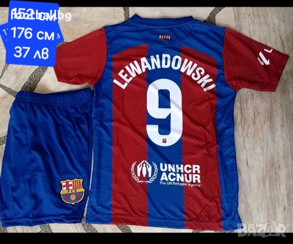LEVANDOWSKI ❤⚽️ детско юношески футболни екипи , снимка 5 - Футбол - 37939990