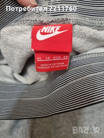 Суичър и долнище Nike, снимка 7 - Спортни екипи - 53075291