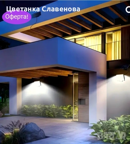 Мощен соларен прожектор за външно осветление – водоустойчив, с литиева батерия и включен панел, снимка 4 - Друга електроника - 54136041